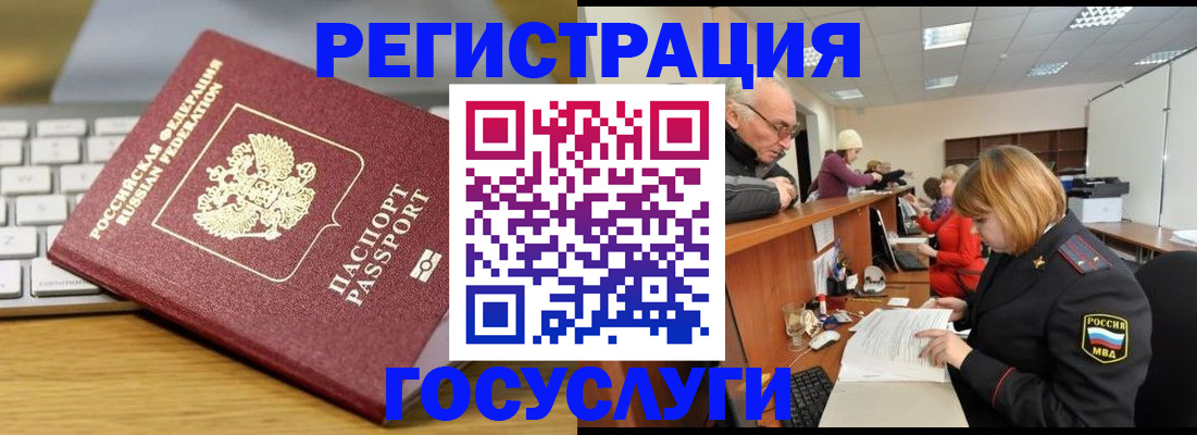 форма 3 в Арамили